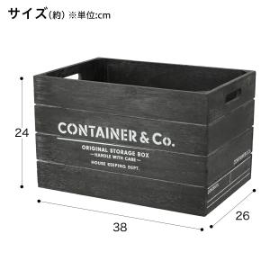 木製ボックス シャック2 レギュラー ブラック...の詳細画像1