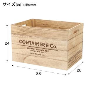 木製ボックス シャック2 レギュラー ナチュラ...の詳細画像1