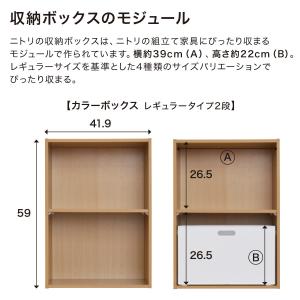 木製ボックス シャック2 レギュラー ナチュラ...の詳細画像3