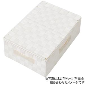 TI01専用 積み重ねできるフタ レギュラー・...の詳細画像5