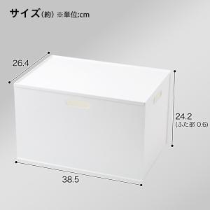 【ふた付きセット】バスケット Nインボックス ...の詳細画像2