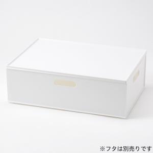 バスケット Nインボックス よこ型ハーフ ホワ...の詳細画像5