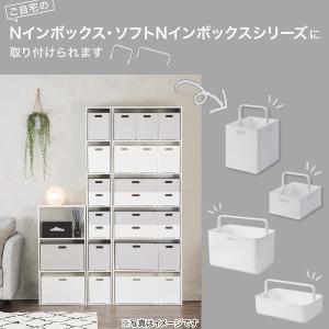 Nインボックス用ハンドル(たて型ハーフ/クォー...の詳細画像5