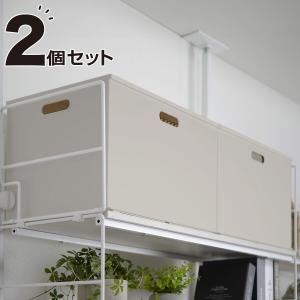 ニトリ　ホワイト バスケット Nインボックス クォーター ホワイト | ニトリネット