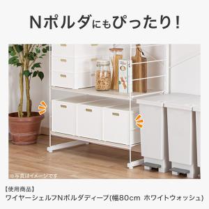 バスケット Nインボックス レギュラー モカ ...の詳細画像2