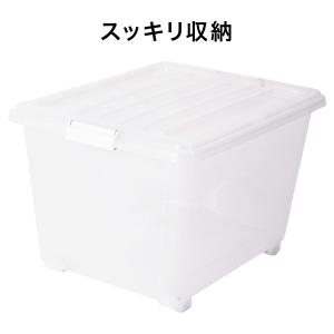 コロ付き衣装ケース(R50) 幅39×奥行50...の詳細画像1