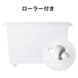 コロ付き衣装ケース(R50) 幅39×奥行50...の詳細画像2