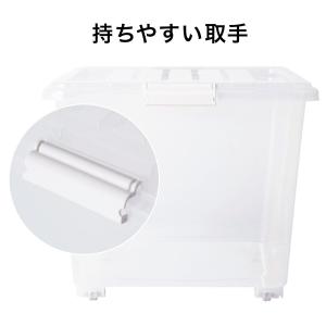 コロ付き衣装ケース(R50) 幅39×奥行50...の詳細画像3