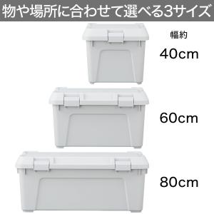 頑丈アクティブストッカー(幅60cm ライトグ...の詳細画像4