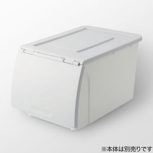 別売りふたNフラッテDSハーフ(LGY) 幅2...の詳細画像4
