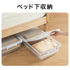ベッド下収納(2面開きキャスターつき) 幅80...の詳細画像2