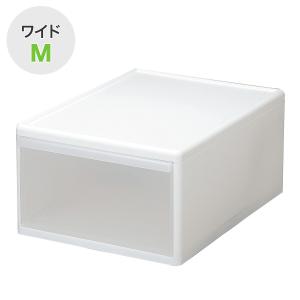 ニトリ マルチ収納Mワイド(オールホワイト) 収納ボックス 幅37.5