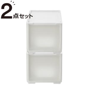 組合せ可能な収納ケース　衣類・隙間・リビング・子供用にマルチに活躍(幅26cm×高さ24cm NS2624) 2個組 ニトリ