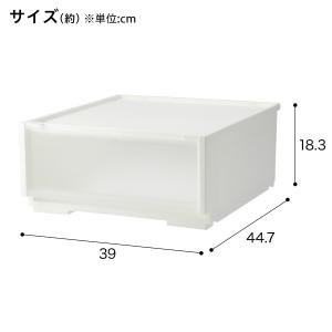 組合せ可能な収納ケース 衣類・隙間・リビング・...の詳細画像2
