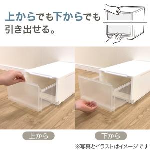 組合せ可能な収納ケース 衣類・隙間・リビング・...の詳細画像4