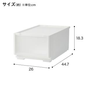 組合せ可能な収納ケース(幅26cm×高さ18c...の詳細画像1