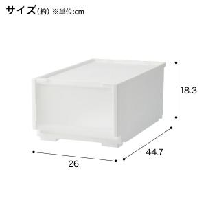 組合せ可能な収納ケース 衣類・隙間・リビング・...の詳細画像1