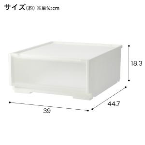 組合せ可能な収納ケース 衣類・隙間・リビング・...の詳細画像1