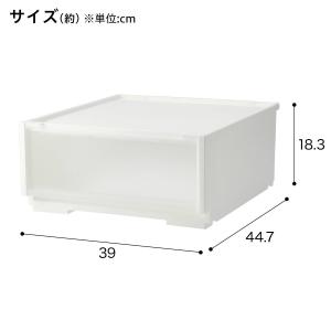 組合せ可能な収納ケース 衣類・隙間・リビング・...の詳細画像1