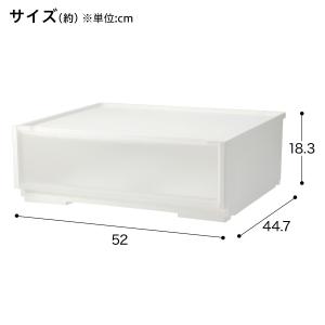 組合せ可能な収納ケース 衣類・隙間・リビング・...の詳細画像1