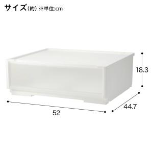 組合せ可能な収納ケース 衣類・隙間・リビング・...の詳細画像1