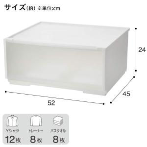 組合せ可能な収納ケース 衣類・隙間・リビング・...の詳細画像1