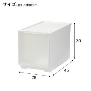 組合せ可能な収納ケース(幅26cm×高さ30c...の詳細画像1