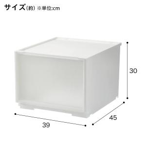 組合せ可能な収納ケース 衣類・隙間・リビング・...の詳細画像1