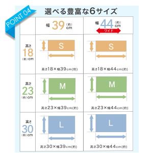 奥行74cm 押入れ用フィッツユニットケース ...の詳細画像5