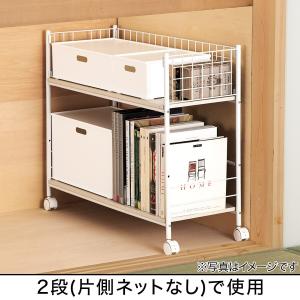 マルチラック(リモブ2 D73) ニトリの詳細画像4