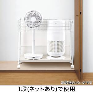 マルチラック(リモブ2 D73) ニトリの詳細画像5