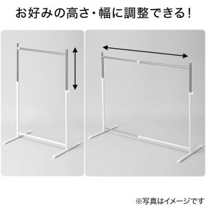 縦横伸縮ハンガーラックシングル(ヴェルサ2 シ...の詳細画像2