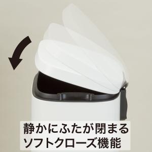 ペダルペール バゲット 12L (ホワイト) ...の詳細画像3