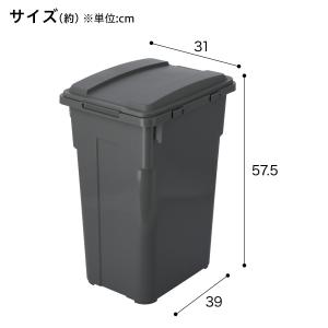 消臭連結ペール(45L ダークグレー) ニトリ...の詳細画像1