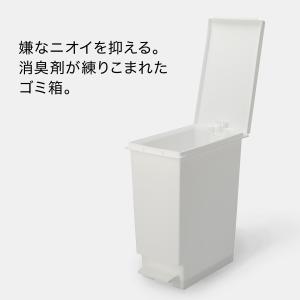 消臭スリムペダルペール(30L ホワイト) ニトリの詳細画像3