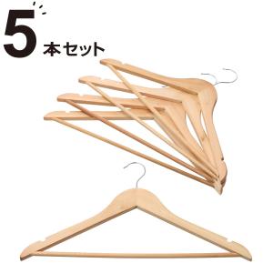 ニトリ 木製ハンガー(ユーカリ 幅38cm 5本組) : ニトリ Yahoo!店