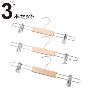 ニトリ（NITORI） かさばりにくい木製ハンガー(ユーカリ 幅45cm 5本組