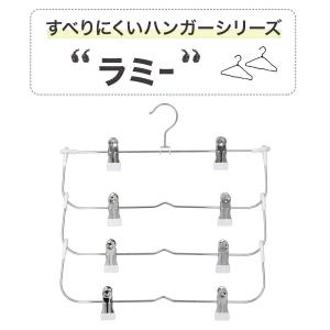 すべりにくいスカート・スラックス ピンチ付き4...の詳細画像1