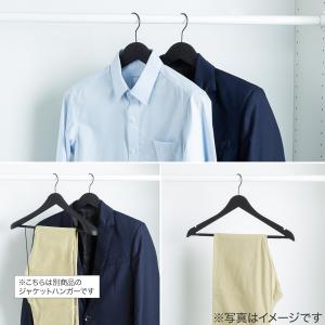 ハンガー 3本組(幅44.5cm YK2s02...の詳細画像2