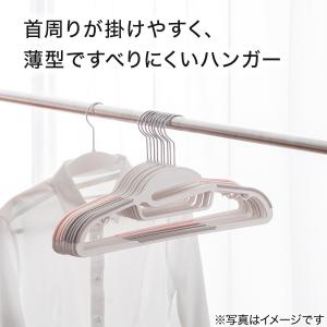 すべりにくい省スペースハンガー イーハン 5本...の詳細画像1