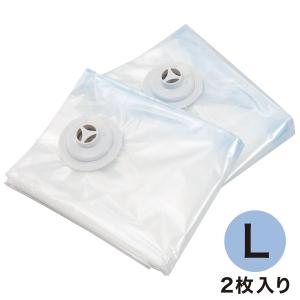凹凸ノズル対応 布団圧縮袋 2枚入り(L DB...の詳細画像1