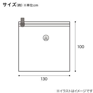 凹凸ノズル対応 布団圧縮袋 2枚入り(L DB...の詳細画像2