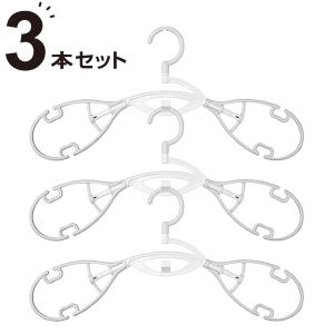 衣類が乾きやすいハンガー 3本組(グレー) ニトリ｜ニトリ Yahoo!店