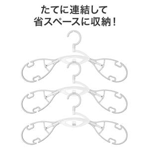 衣類が乾きやすいハンガー 3本組(グレー) ニトリの詳細画像4