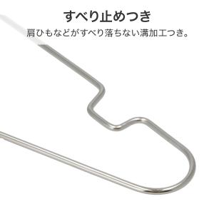 ハンガー ステンレス シャツハンガー ステンレ...の詳細画像3