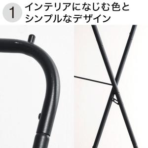 省スペース 室内用X型物干しスタンド(STL ...の詳細画像2