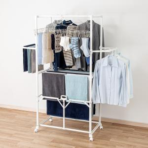 大型アルミ室内物干し FC03(ホワイト)ニトリ