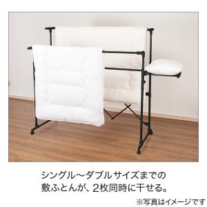 大型室内物干し(BH02 ブラック) 幅88〜...の詳細画像3