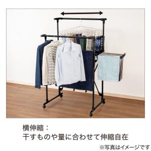大型室内物干し(BH02 ブラック) 幅88〜...の詳細画像4