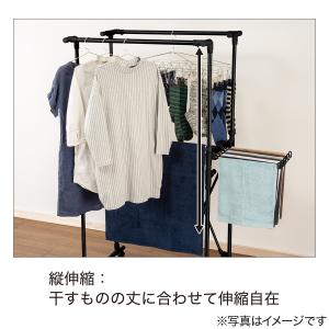 大型室内物干し(BH02 ブラック) 幅88〜...の詳細画像5